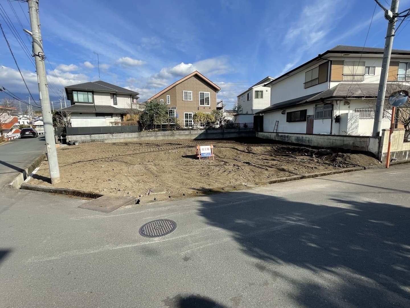 funakubo